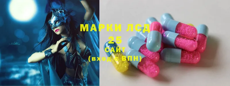 ЛСД экстази ecstasy  дарнет шоп  Белый 